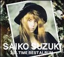 psycho - SAiCO - saiko - 30th Year Anniversary - ALL TIME BEST ALBUM - Listen and Buy! - Thanks.